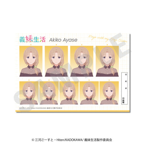 『義妹生活』証明写真風ステッカー 綾瀬亜季子
