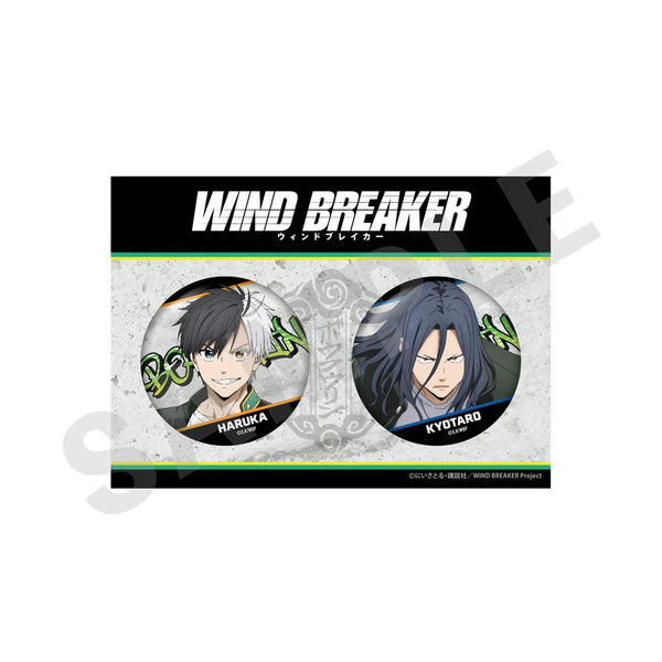 『WIND BREAKER』-favorite series- 缶バッジセット 桜遥&杉下京太郎