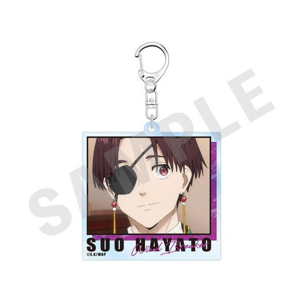『WIND BREAKER』-favorite series- アクリルキーホルダー 蘇枋隼飛