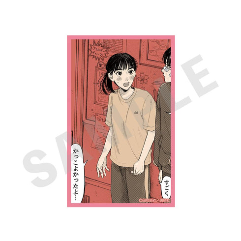 『矢野くんの普通の日々』トレーディングカード(全15種)【BOX】