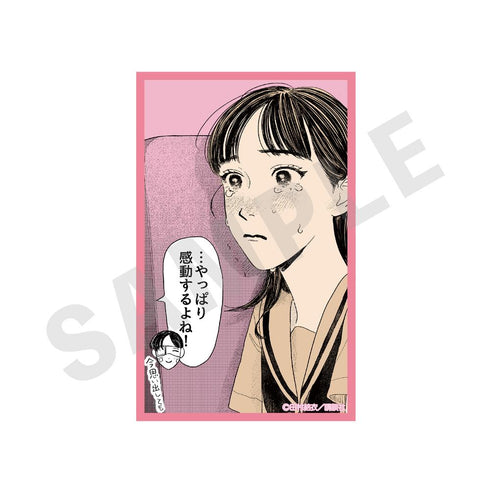 『矢野くんの普通の日々』トレーディングカード(全15種)【BOX】