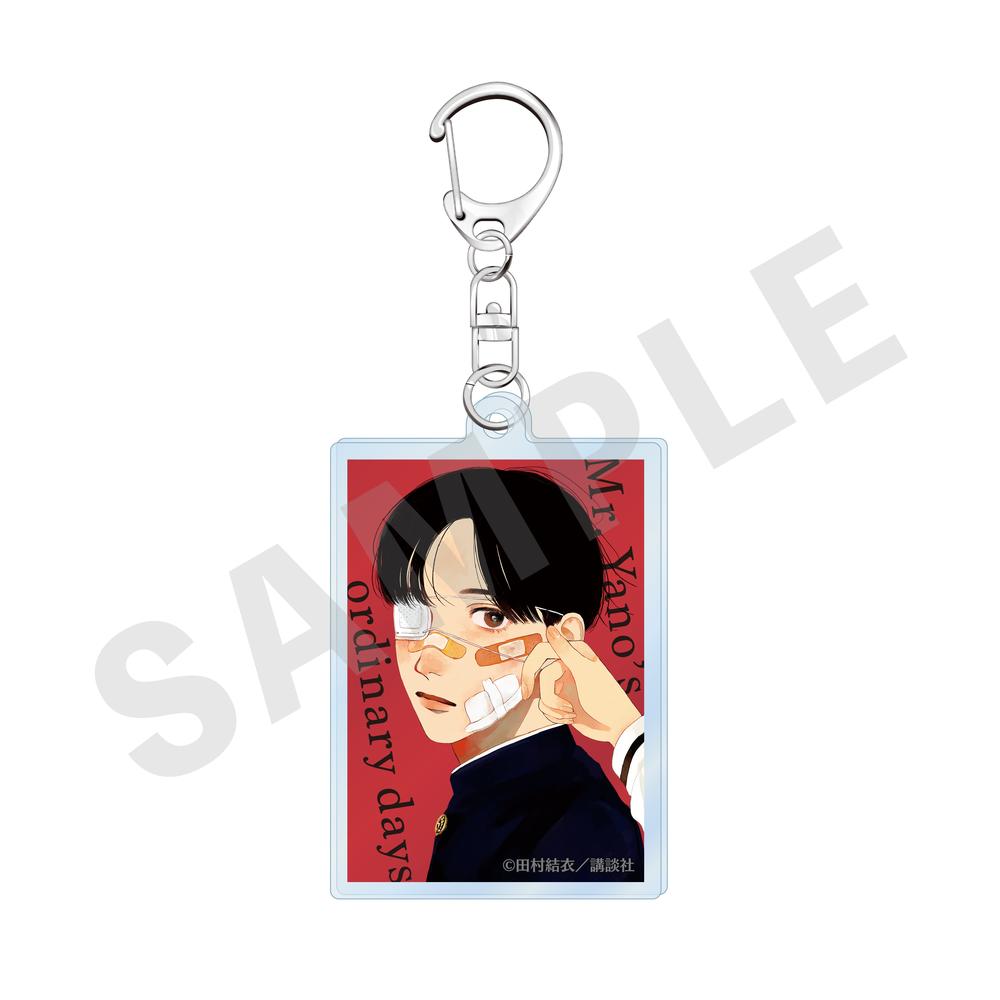 矢野くんの普通の日々 1～9巻 ポストカード めじるしアクセサリー 付き！ FANTASTICS OFFICIAL FAN CLUB