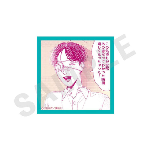 『矢野くんの普通の日々』トレーディングステッカー(全6種)【BOX】