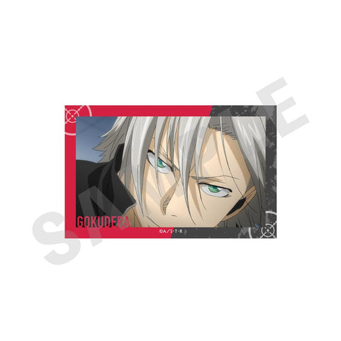 『家庭教師ヒットマンREBORN!』-favorite series- トレーディングカード【BOX】