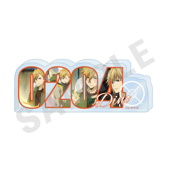 『家庭教師ヒットマンREBORN!』-favorite series- ナンバーアクリルプレート ディーノ