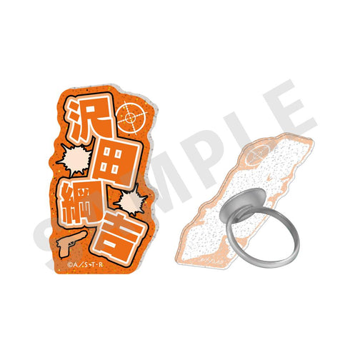 『家庭教師ヒットマンREBORN!』ふぃんこれ(アクリルリング) 沢田綱吉