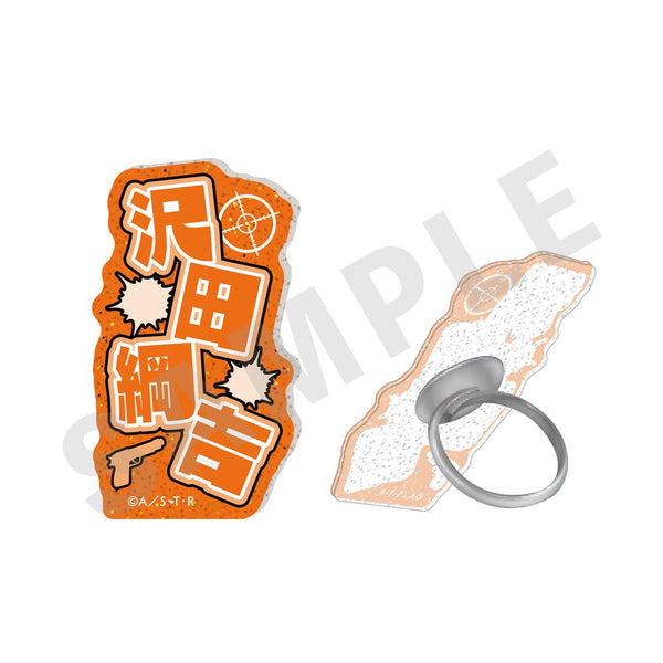 『家庭教師ヒットマンREBORN!』ふぃんこれ(アクリルリング) 沢田綱吉