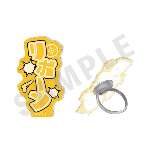 『家庭教師ヒットマンREBORN!』ふぃんこれ(アクリルリング) リボーン