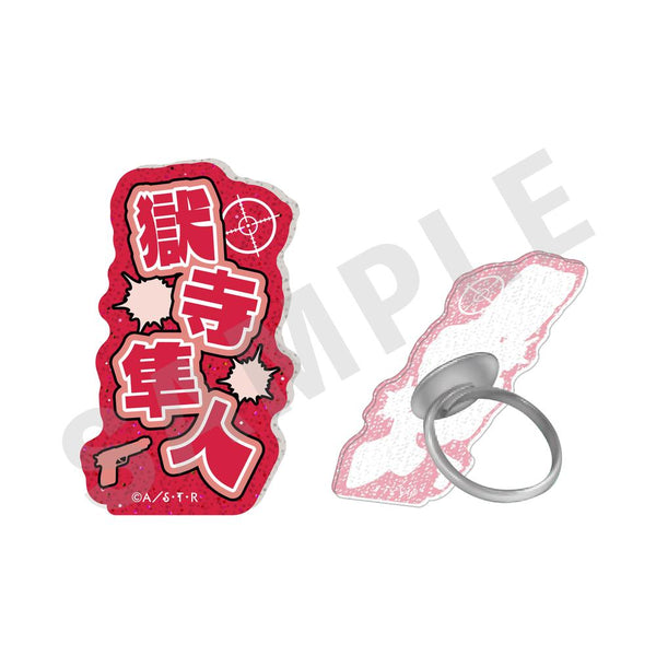 『家庭教師ヒットマンREBORN!』ふぃんこれ(アクリルリング) 獄寺隼人