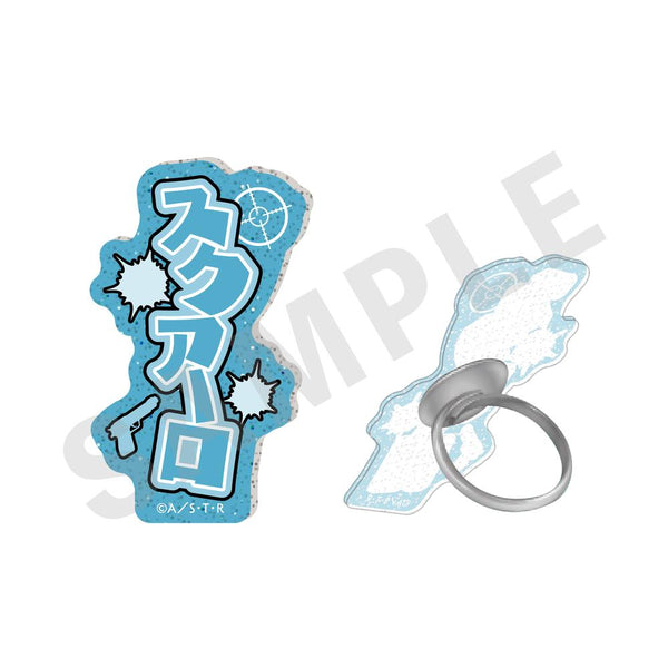 『家庭教師ヒットマンREBORN!』ふぃんこれ(アクリルリング) スペルビ・スクアーロ