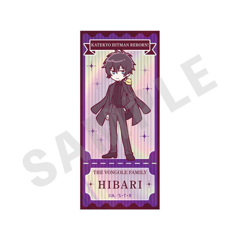 『家庭教師ヒットマンREBORN!』ミニキャラスーツシリーズ トレーディングオーロラステッカー【BOX】