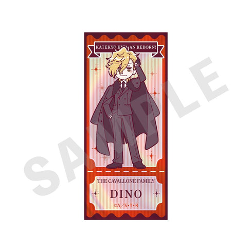 『家庭教師ヒットマンREBORN!』ミニキャラスーツシリーズ トレーディングオーロラステッカー【BOX】