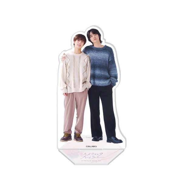 『コスメティック・プレイラバー』アクリルスタンド (いつものさはなつ)