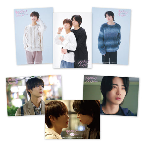 『コスメティック・プレイラバー』ブロマイドセット