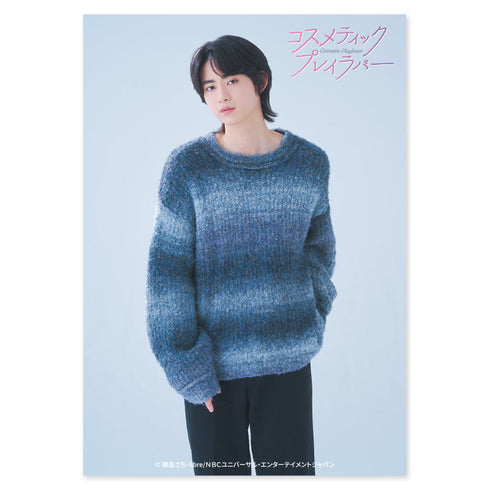 『コスメティック・プレイラバー』ブロマイドセット