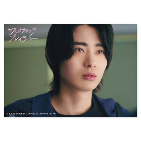 『コスメティック・プレイラバー』ブロマイドセット