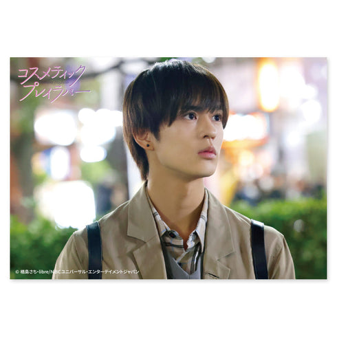 『コスメティック・プレイラバー』ブロマイドセット