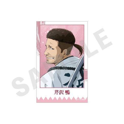 『青のミブロ』トレーディングチェキ風カード【BOX】