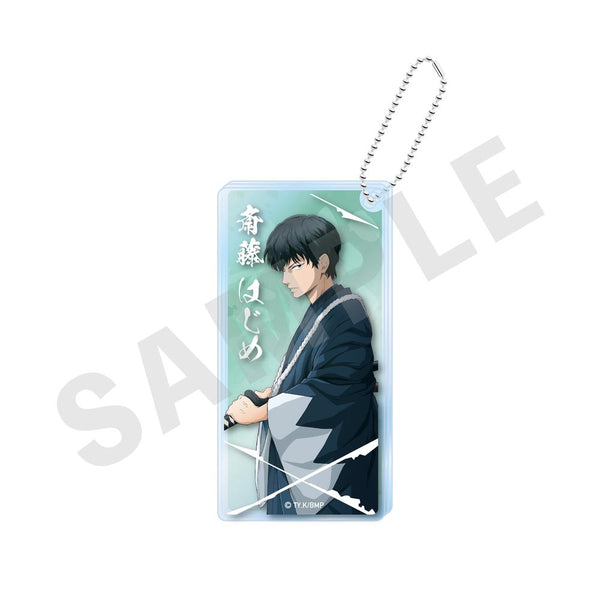 『青のミブロ』アクリルブロック 斎藤はじめ