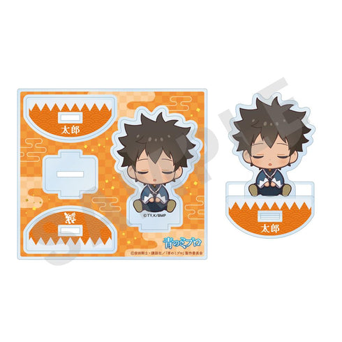 『青のミブロ』おやすみシリーズ ゆりかごアクリルスタンド 田中太郎