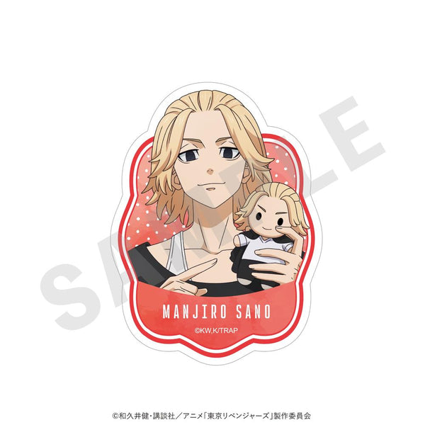 『東京リベンジャーズ』だっこシリーズ ステッカー(佐野万次郎)