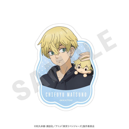 『東京リベンジャーズ』だっこシリーズ ステッカー(松野千冬)