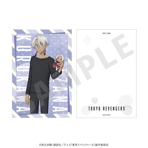 『東京リベンジャーズ』だっこシリーズ ポストカード(黒川イザナ)