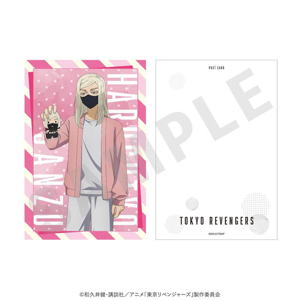 『東京リベンジャーズ』だっこシリーズ ポストカード(三途春千夜)