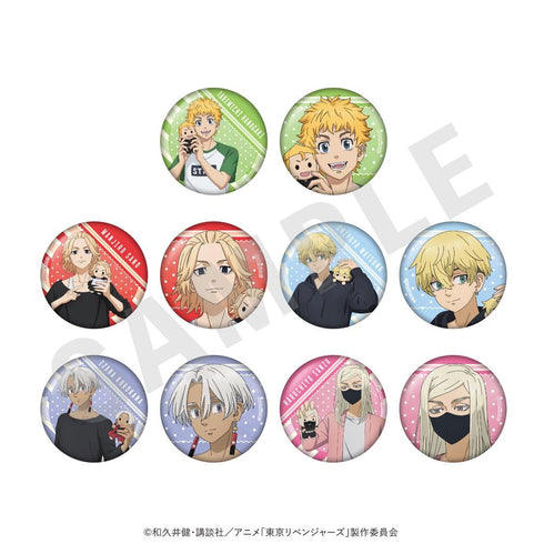 『東京リベンジャーズ』だっこシリーズ トレーディング缶バッジ(全10種)【BOX】