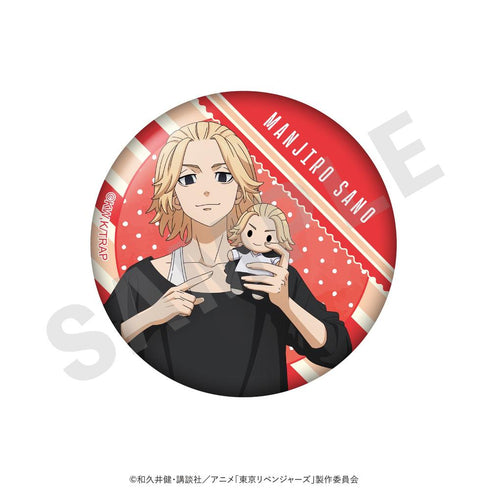 『東京リベンジャーズ』だっこシリーズ トレーディング缶バッジ(全10種)【BOX】