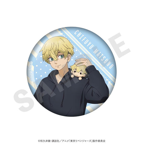 『東京リベンジャーズ』だっこシリーズ トレーディング缶バッジ(全10種)【BOX】