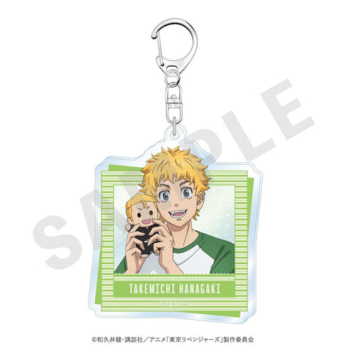 『東京リベンジャーズ』だっこシリーズ アクリルキーホルダー(花垣武道)