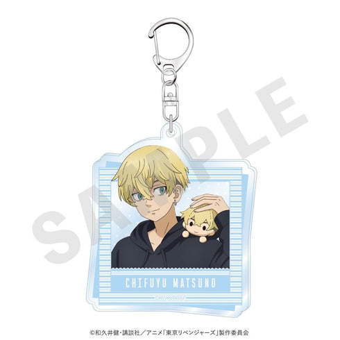 『東京リベンジャーズ』だっこシリーズ アクリルキーホルダー(松野千冬)