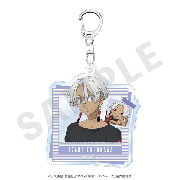 『東京リベンジャーズ』だっこシリーズ アクリルキーホルダー(黒川イザナ)