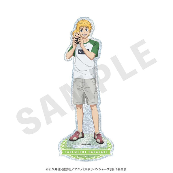 『東京リベンジャーズ』だっこシリーズ キラキラアクリルスタンド(花垣武道)