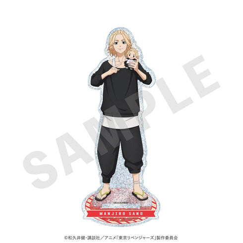 『東京リベンジャーズ』だっこシリーズ キラキラアクリルスタンド(佐野万次郎)