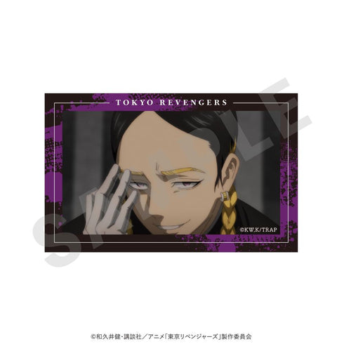 『東京リベンジャーズ』~favorite series~ トレーディング場面写カード(全14種)【BOX】