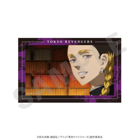 『東京リベンジャーズ』~favorite series~ トレーディング場面写カード(全14種)【BOX】