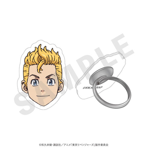 『東京リベンジャーズ』東京リベンジャーズ ~ふぃんこれ~ アクリルリング(花垣武道)