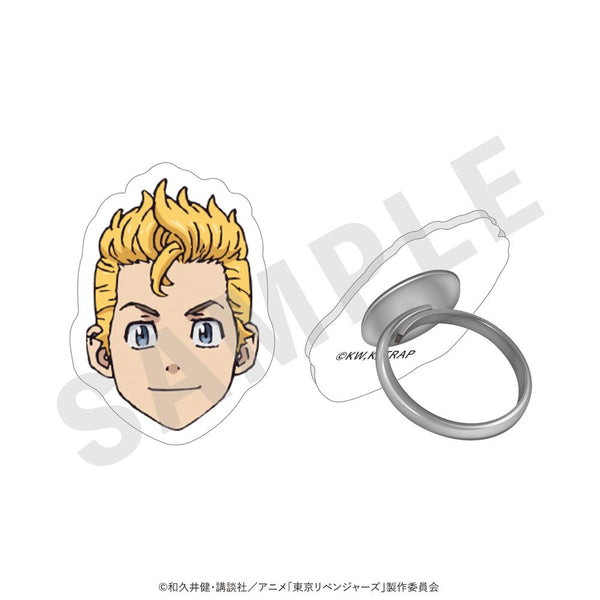 『東京リベンジャーズ』東京リベンジャーズ ~ふぃんこれ~ アクリルリング(花垣武道)