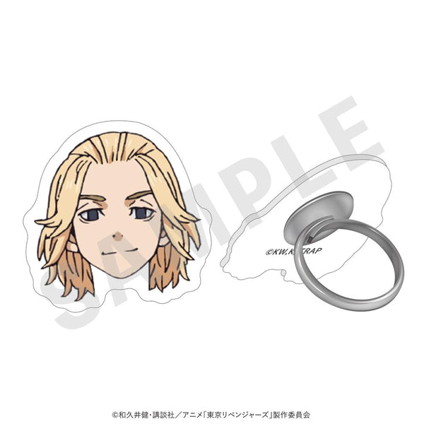 『東京リベンジャーズ』東京リベンジャーズ ~ふぃんこれ~ アクリルリング(佐野万次郎)