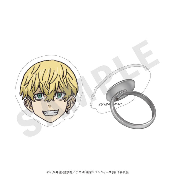 『東京リベンジャーズ』東京リベンジャーズ ~ふぃんこれ~ アクリルリング(松野千冬)