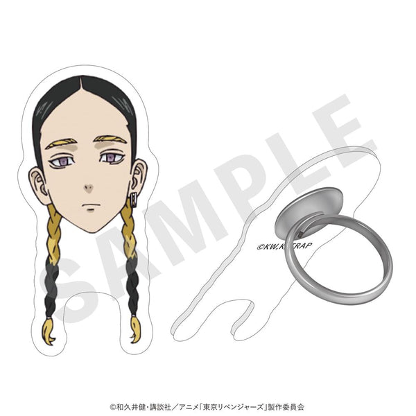 『東京リベンジャーズ』東京リベンジャーズ ~ふぃんこれ~ アクリルリング(灰谷蘭)