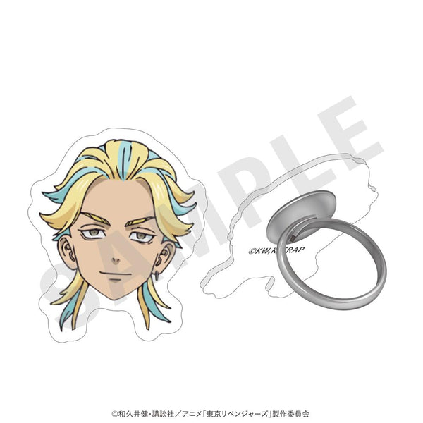『東京リベンジャーズ』東京リベンジャーズ ~ふぃんこれ~ アクリルリング(灰谷竜胆)