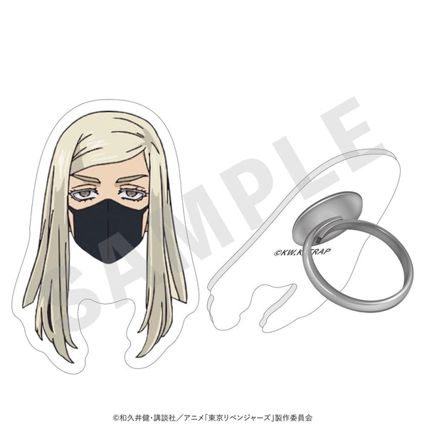 『東京リベンジャーズ』東京リベンジャーズ ~ふぃんこれ~ アクリルリング(三途春千夜)