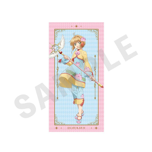 『カードキャプターさくら クリアカード編』-favorite series- トレーディングミニステッカーA【BOX】