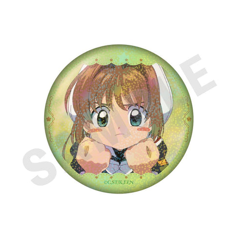 『カードキャプターさくら クリアカード編』-favorite series- トレーディングキラキラ缶バッジ【BOX】