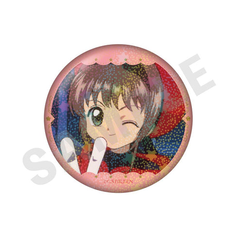 『カードキャプターさくら クリアカード編』-favorite series- トレーディングキラキラ缶バッジ【BOX】