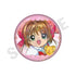 『カードキャプターさくら クリアカード編』-favorite series- トレーディングキラキラ缶バッジ【BOX】