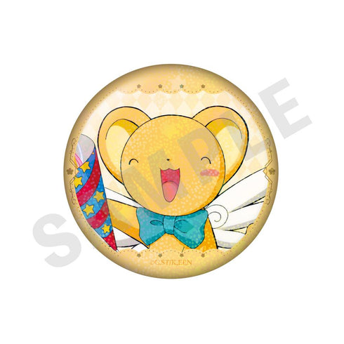 『カードキャプターさくら クリアカード編』-favorite series- トレーディングキラキラ缶バッジ【BOX】